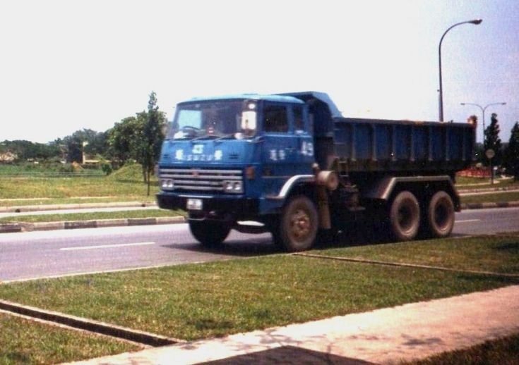 Hiap Shing Construction SHZ Isuzu Dump Truck
