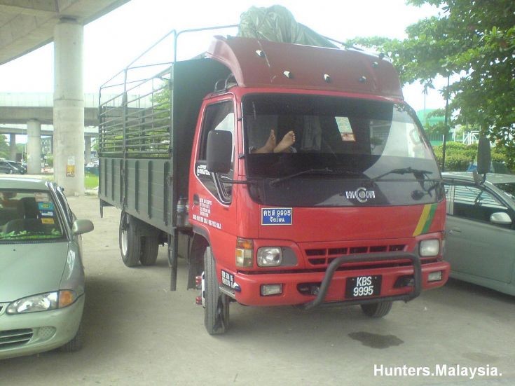 DRB Hicom Perkasa, Siam Style