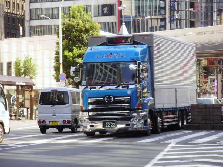 Nissan diesel japan website #6