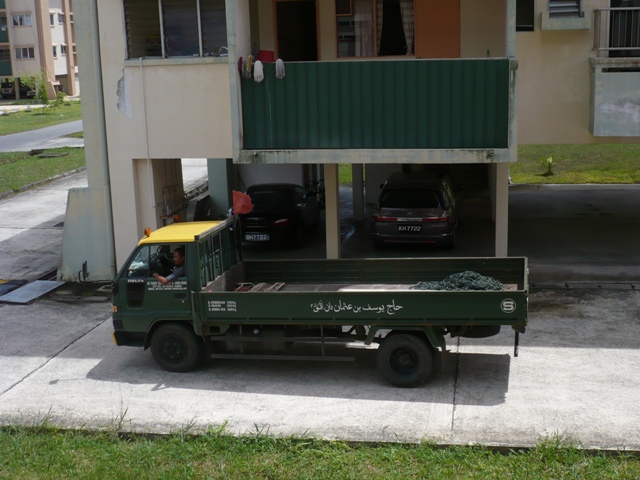 daihatsu pick up truck