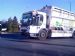 Dennis Recycling