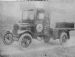 Model T Ford (we think)