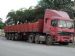 ERF EC 11 Malaysia