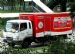 Mitsubishi Fuso Fighter FK61FK Freezer Truck Malaysia Dairy Industries (MDI)