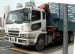 Mitsubishi Fuso Super Great FU519 Dump Truck 