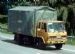 Isuzu Forward FSR Cargo Truck