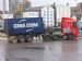 Ken Simmons Daf XF with short tri-axle tipping trailer