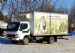 Mitsibishi Fuso from Jardin Mobile