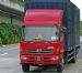 Hino Validus the Malaysian version of the Ranger (or 500 Series elsewhere)
