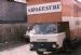 Ford 1311 D series, Luton - reg VAY355X